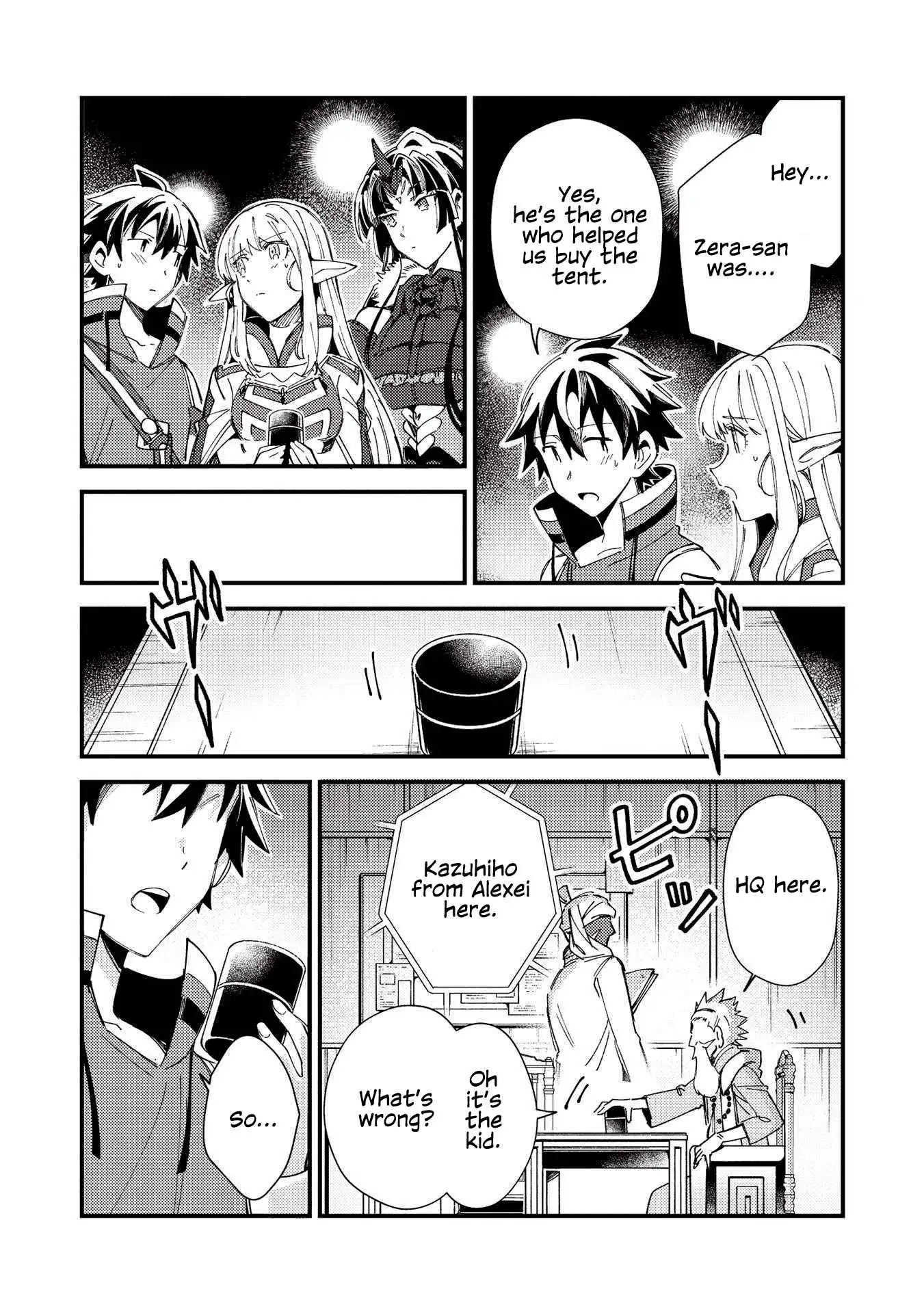 Welcome to Japan, Elf-san! Chapter 33 22